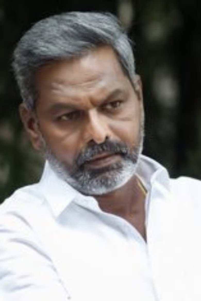 Portrait of N. P. K. S. Logu
