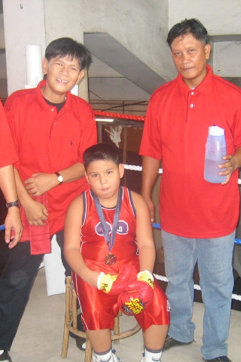 Poster of Small Ali