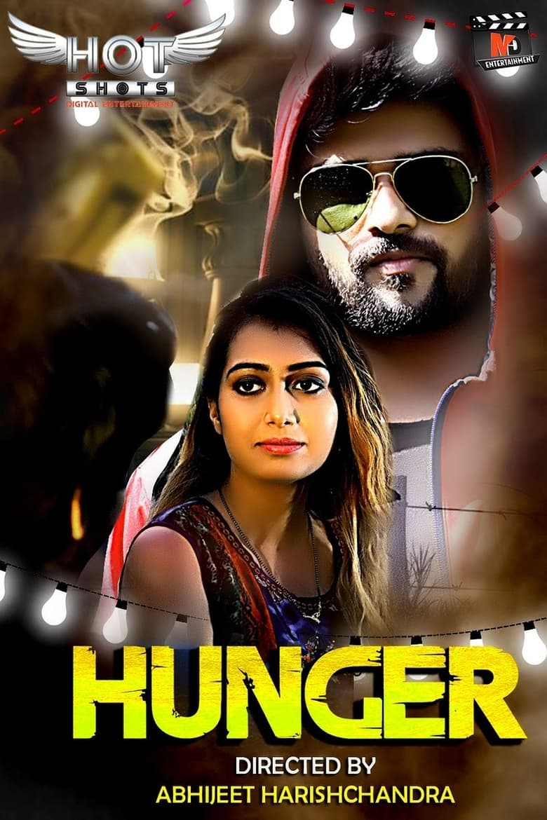 Poster of Hunger