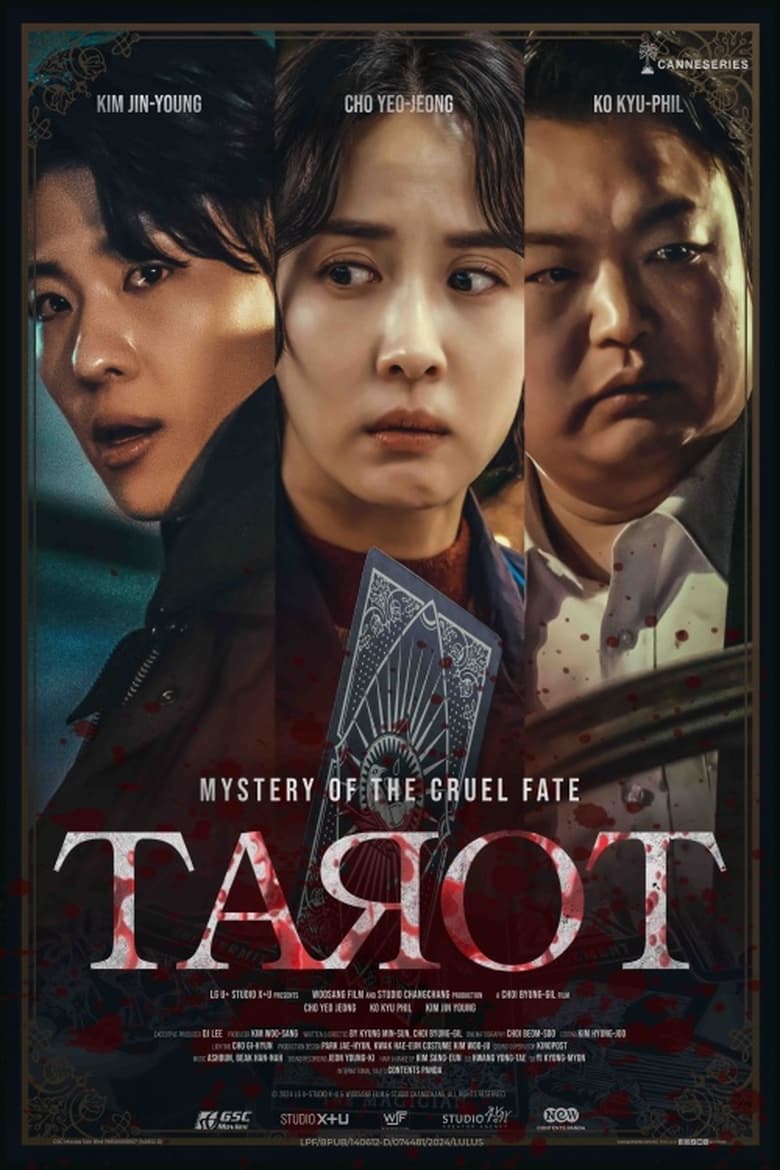 Poster of Tarot