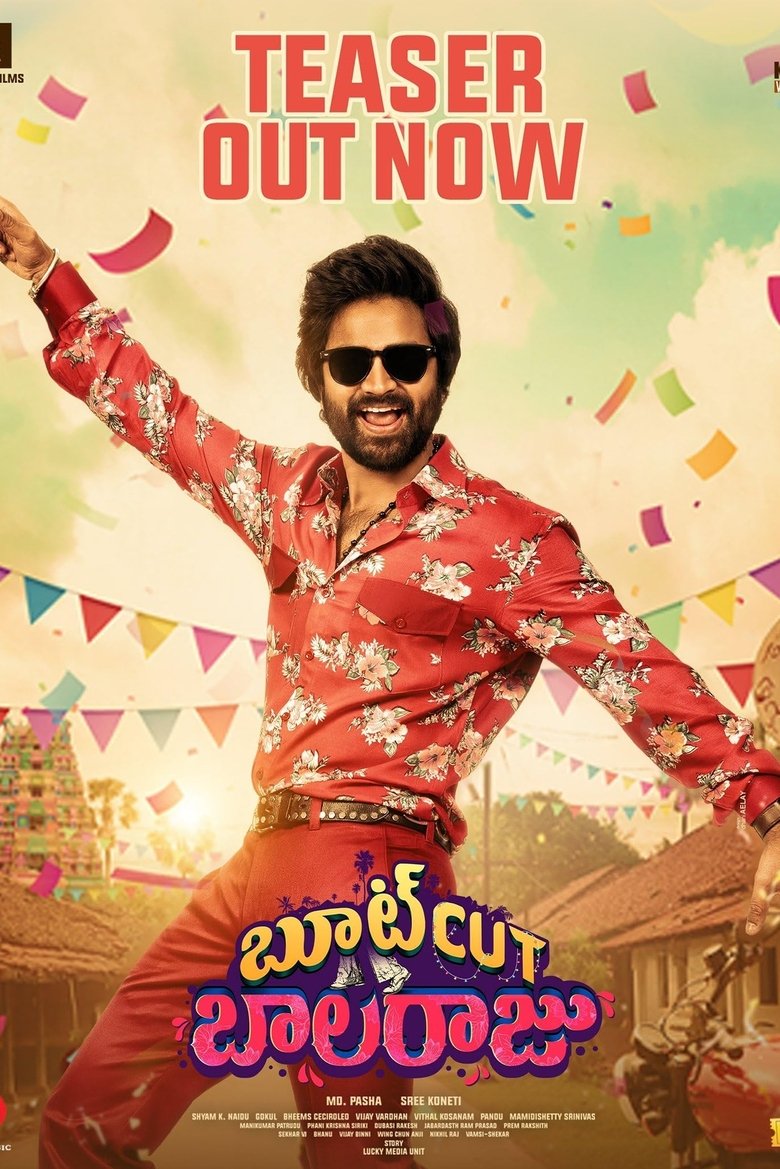 Poster of Bootcut Balaraju