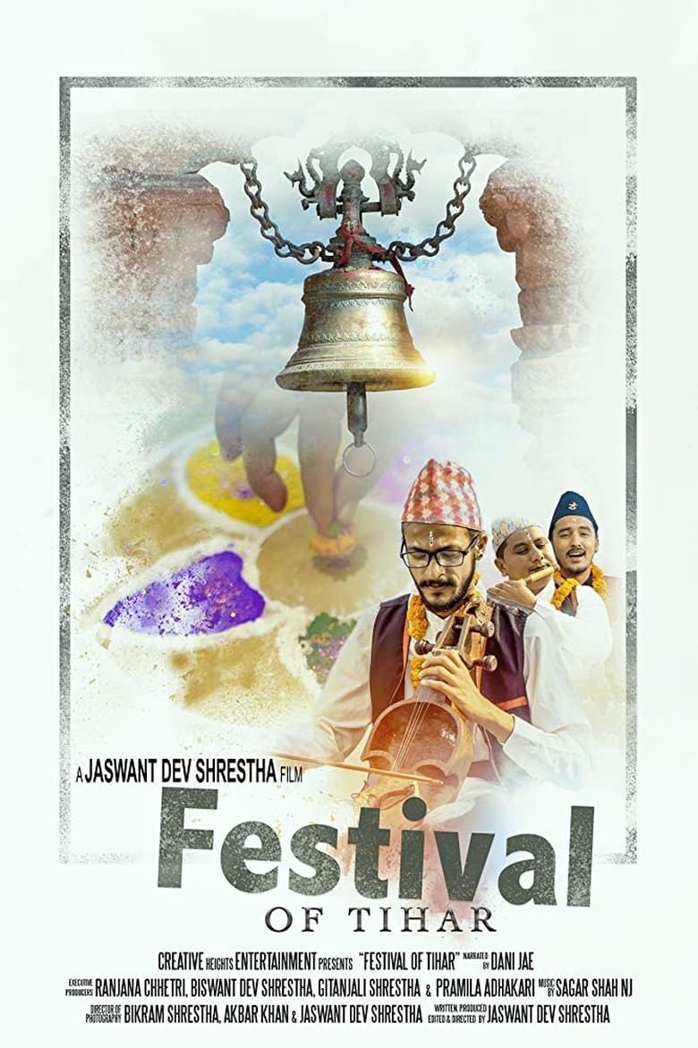 Poster of Festival of Tihar