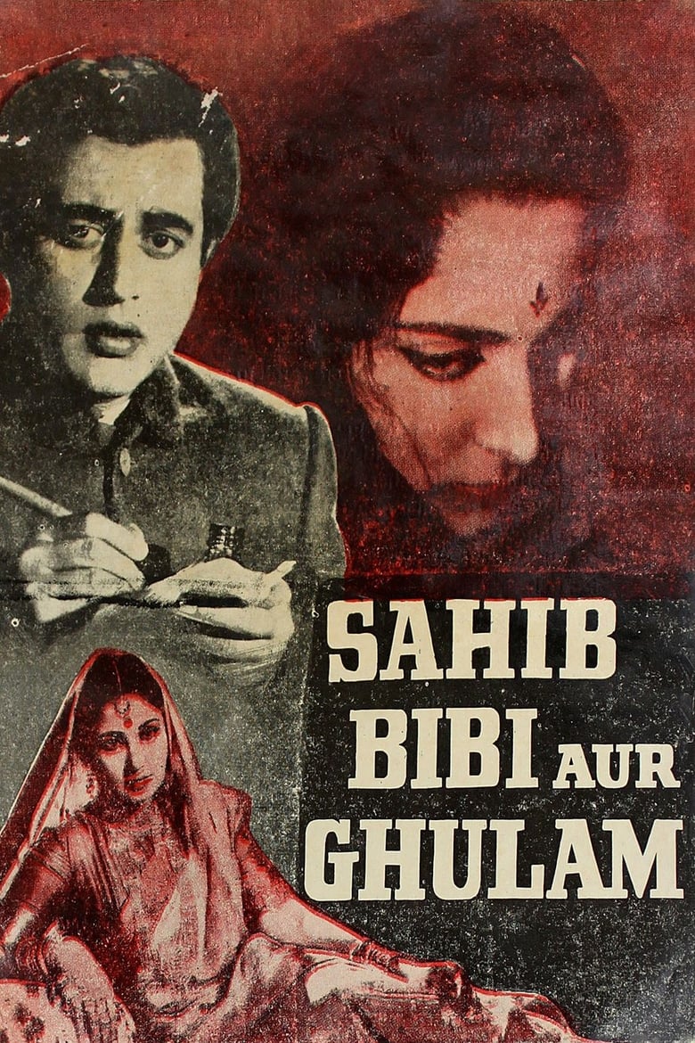 Poster of Sahib Bibi Aur Ghulam