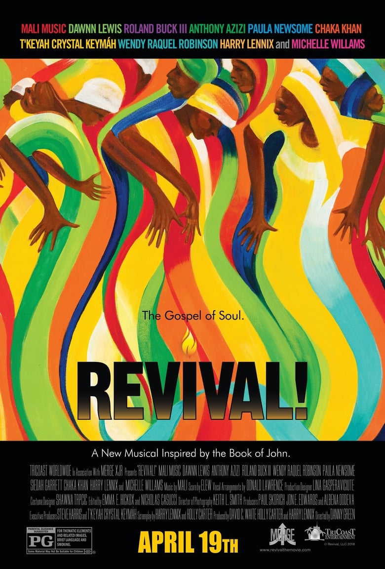 Poster of Revival!