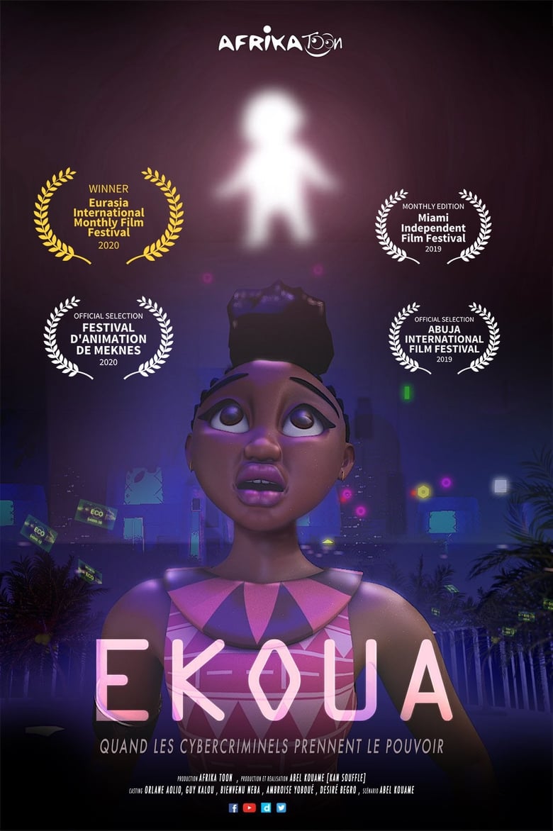 Poster of Ekoua