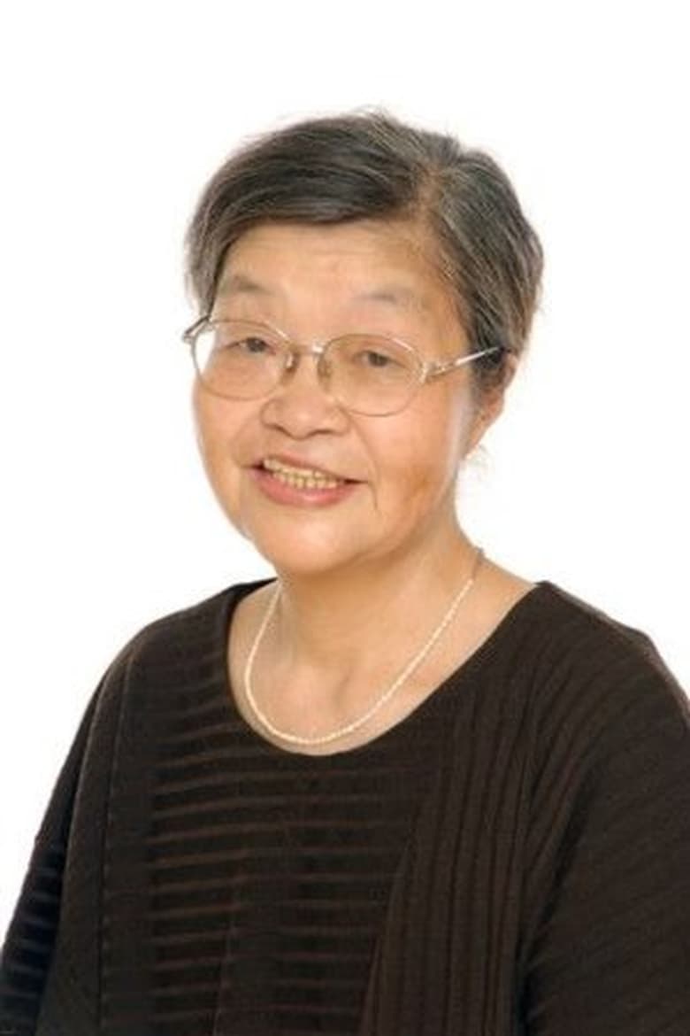 Portrait of Mitsuko Abe