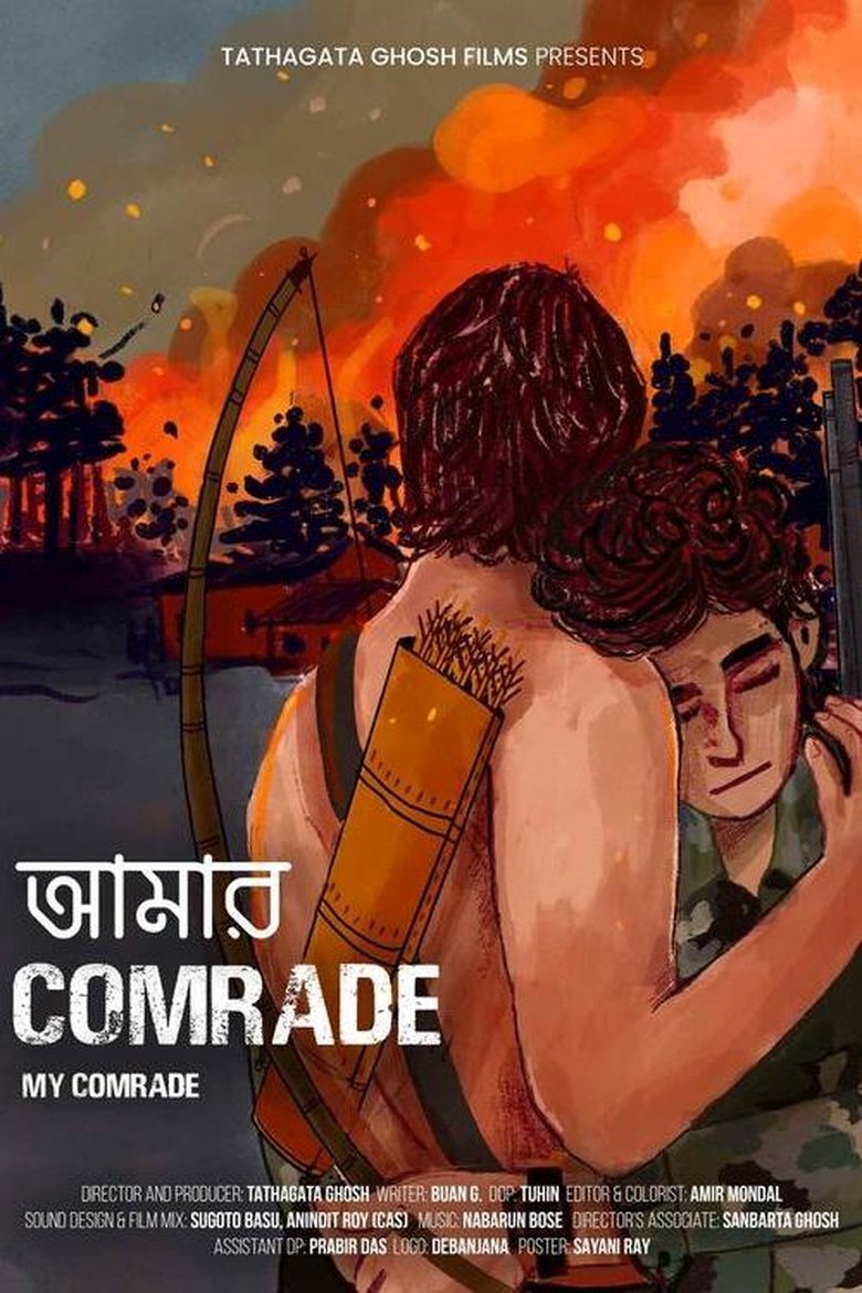 Poster of My Comrade