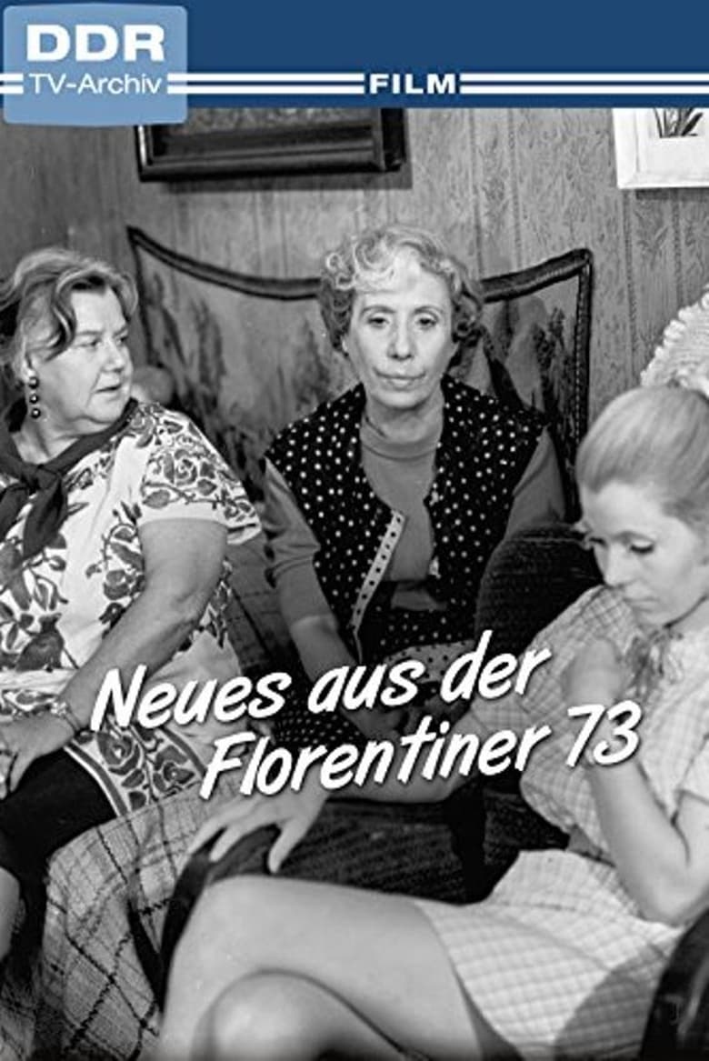 Poster of Neues aus der Florentiner 73