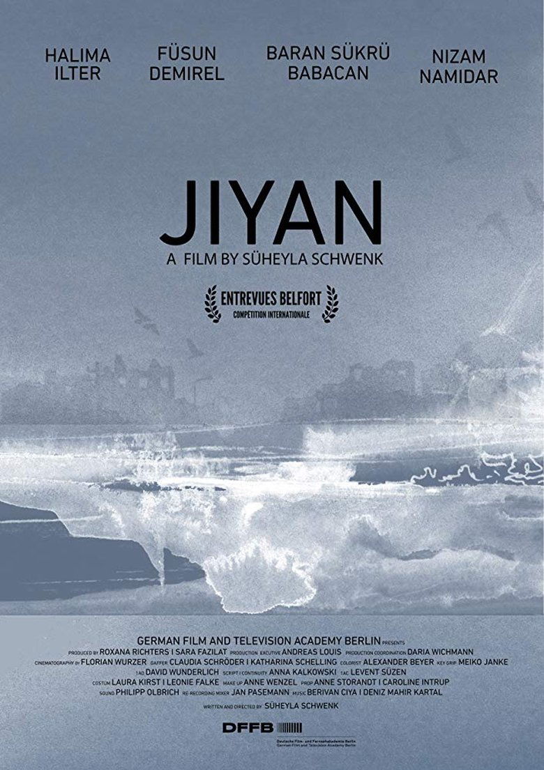 Poster of Jiyan