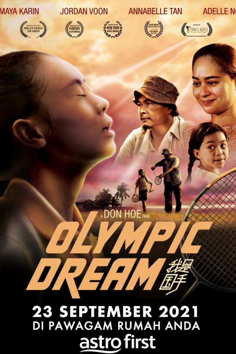 Poster of Olympic Dream