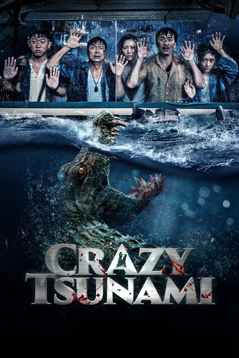 Poster of Crazy Tsunami