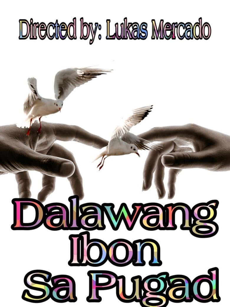 Poster of Dalawang Ibon Sa Pugad