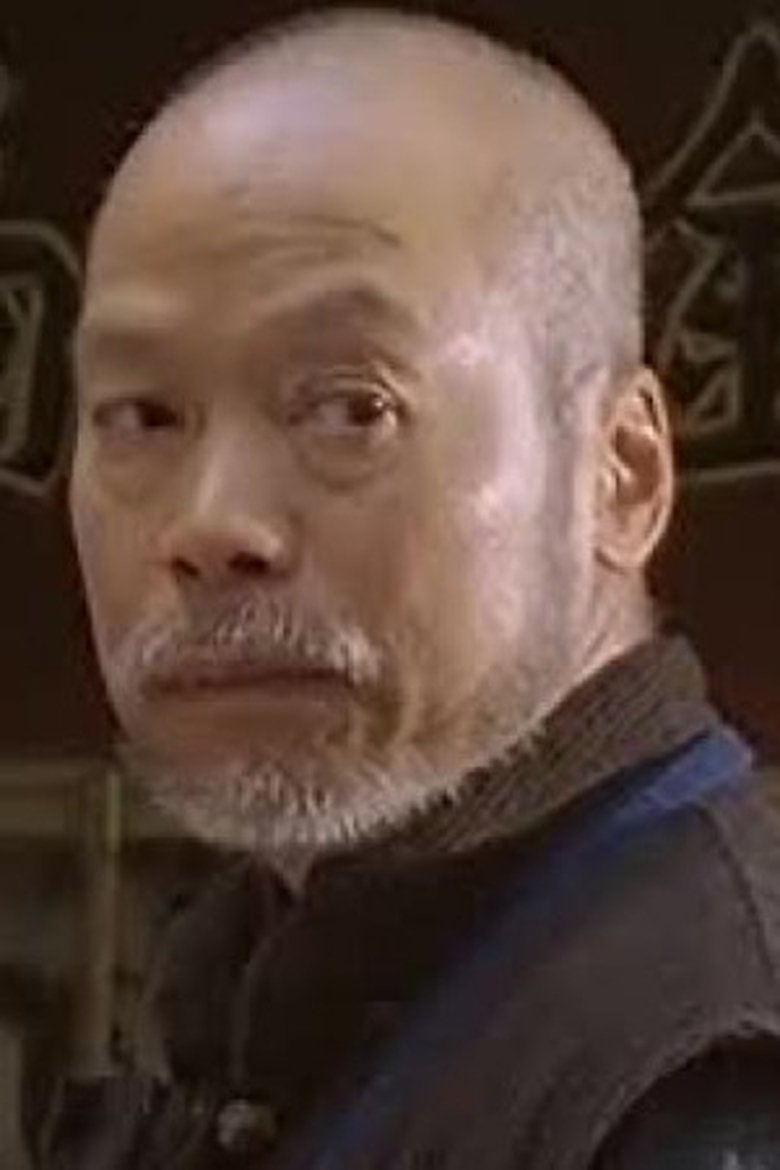 Portrait of Benjamin Chan Siu-Kwan