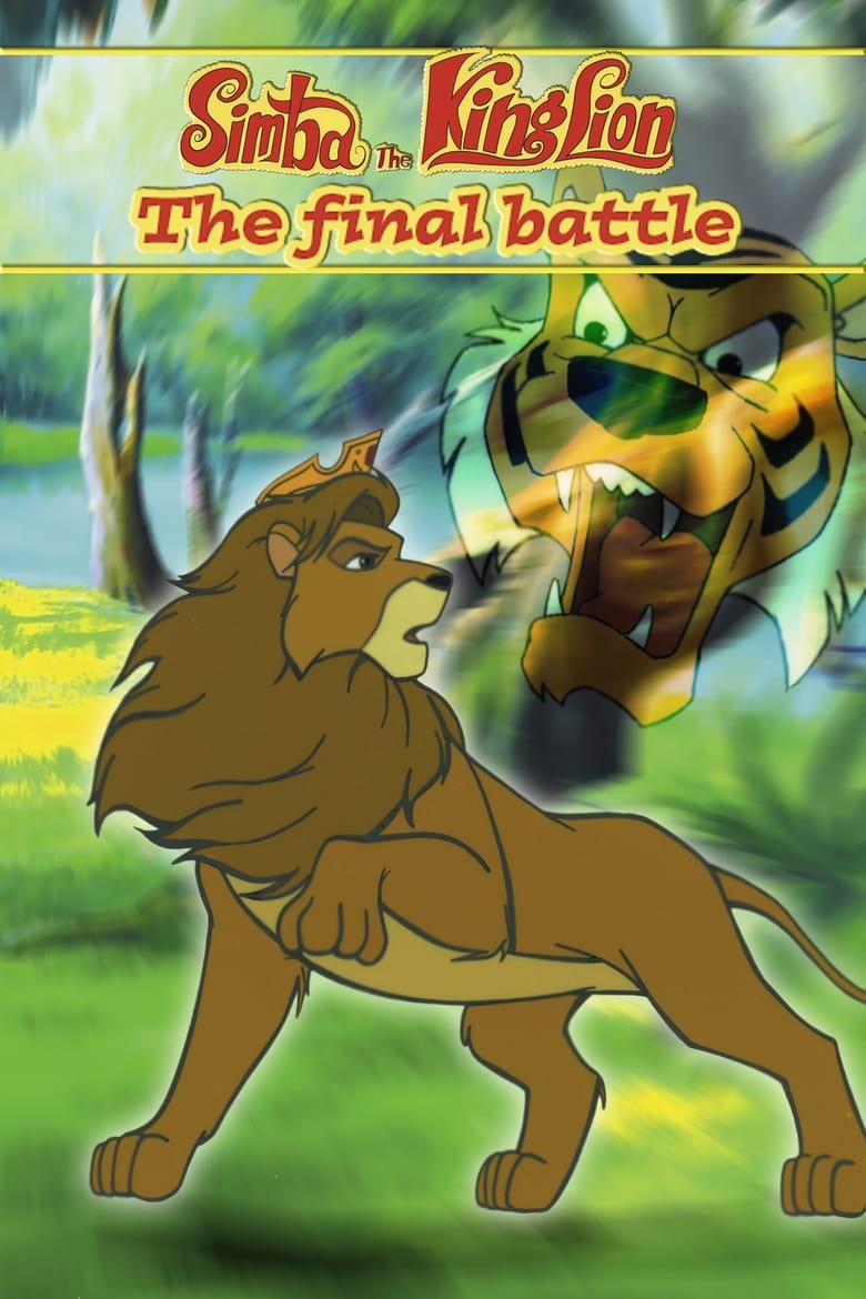 Poster of Simba, the King Lion: The Final Battle