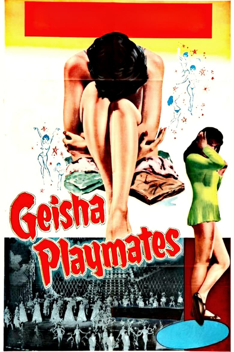 Poster of Geisha Playmates