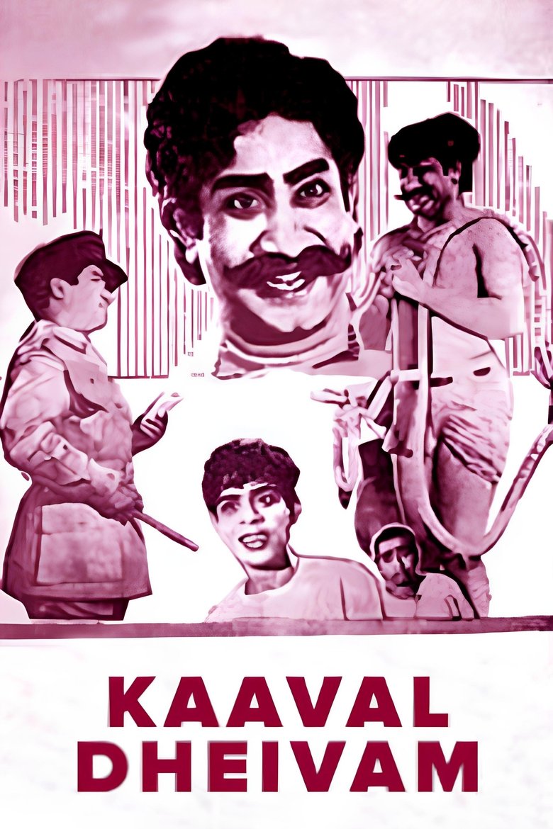 Poster of Kaaval Dheivam