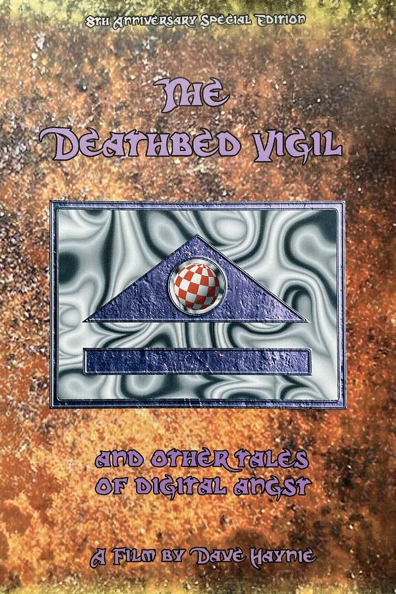 Poster of The Deathbed Vigil