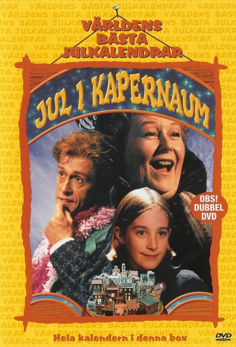 Poster of Jul i Kapernaum