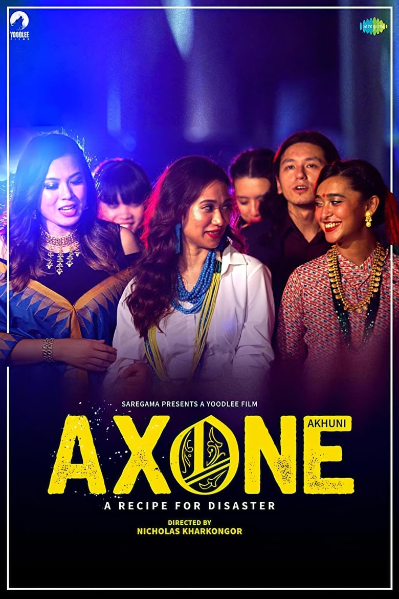 Poster of Axone