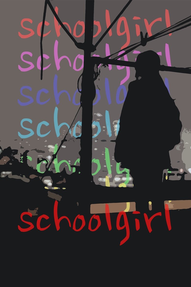 Poster of Schoolgirl