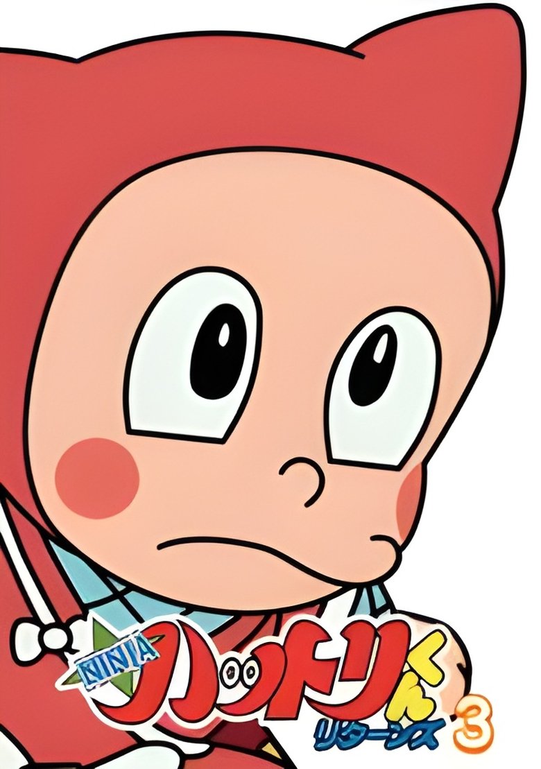 Poster of Episodes in Ninja Hattori Kun Returns - Season 3 - Season 3