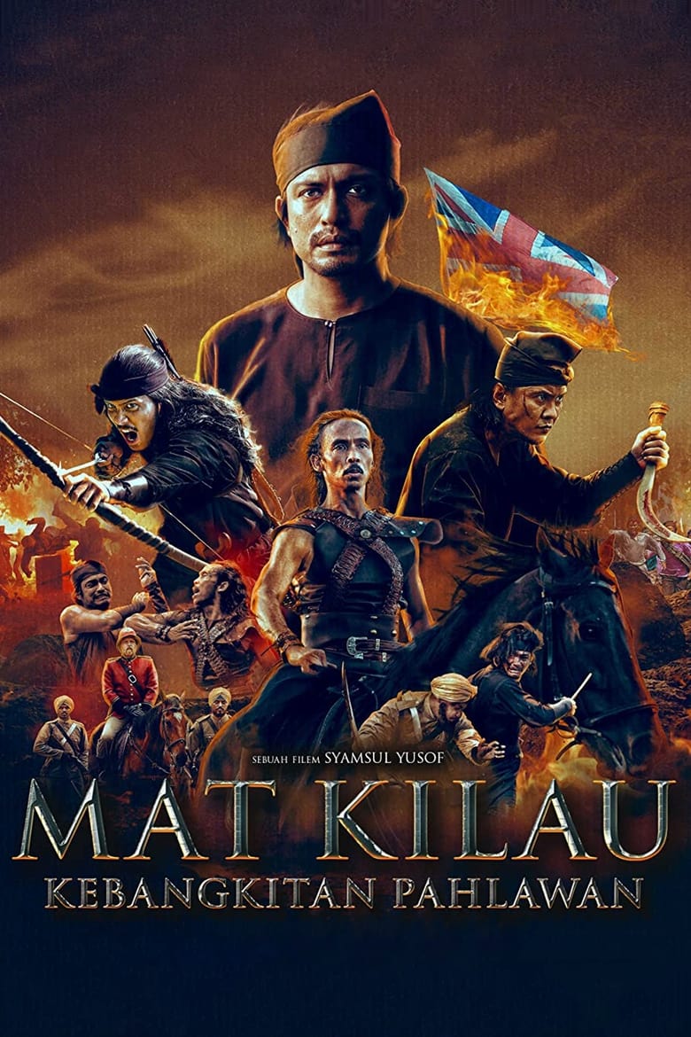 Poster of Mat Kilau