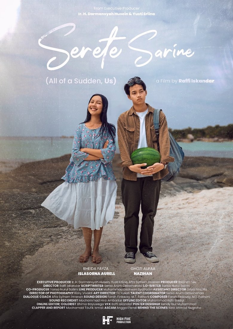 Poster of SERETE SARINE