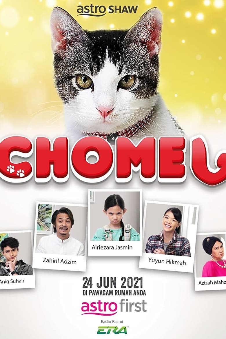 Poster of Chomel