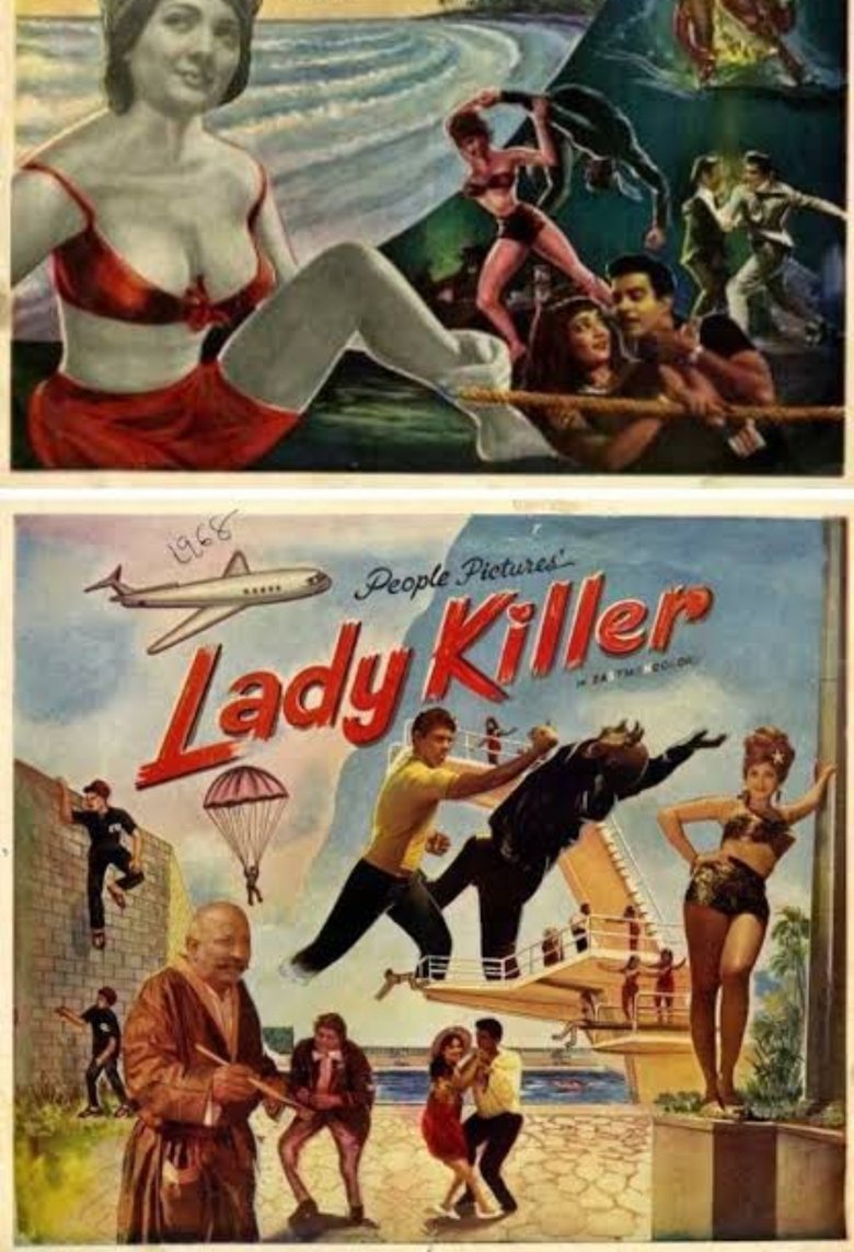 Poster of Lady Killer