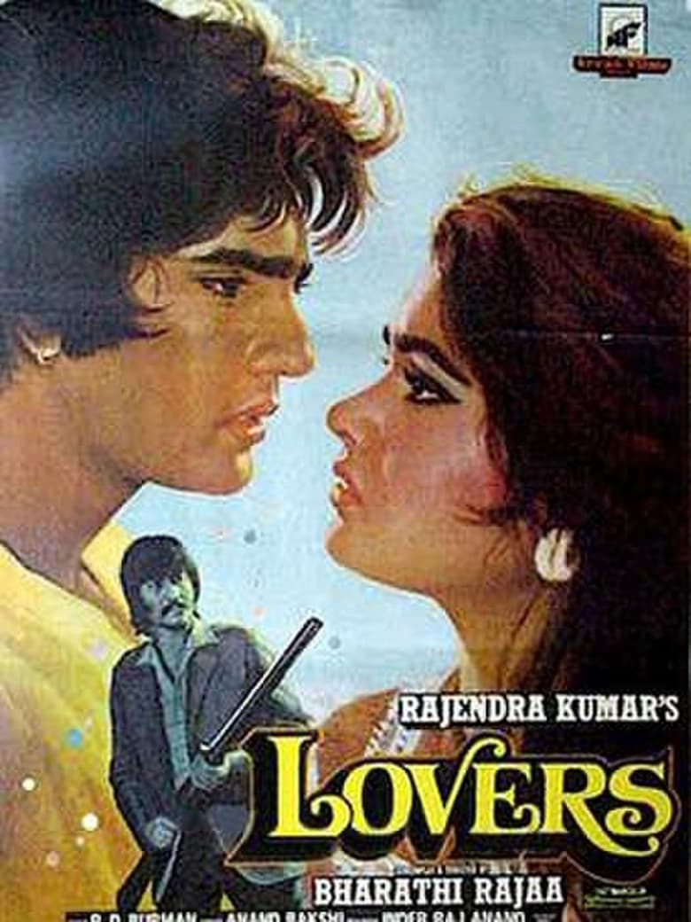 Poster of Lovers