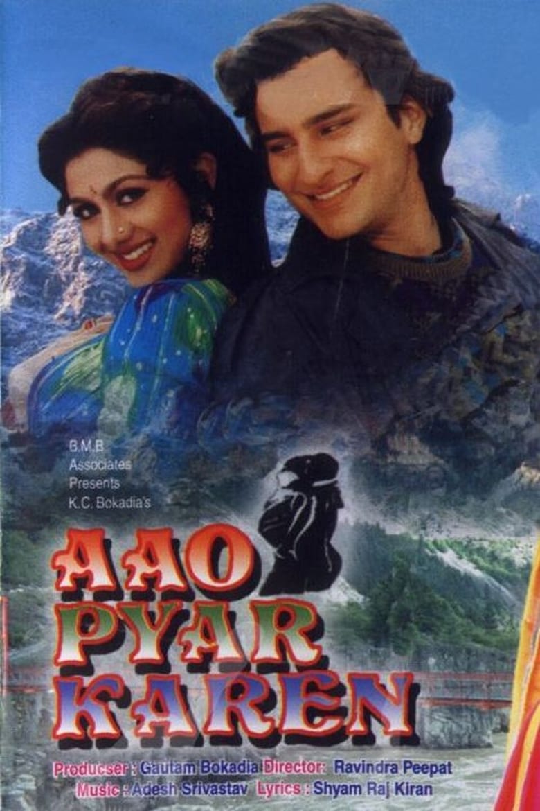 Poster of Aao Pyaar Karen