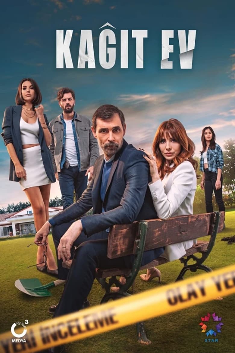 Poster of Kağıt Ev