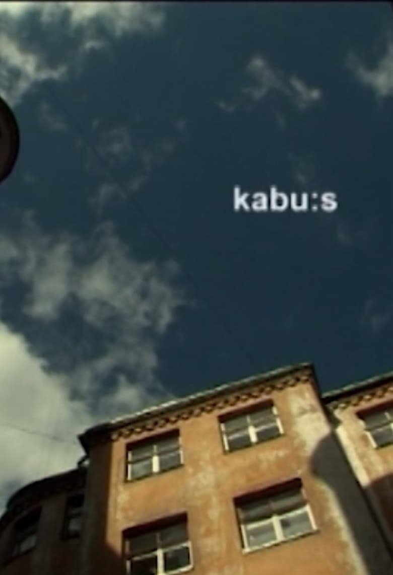 Poster of kabu:s