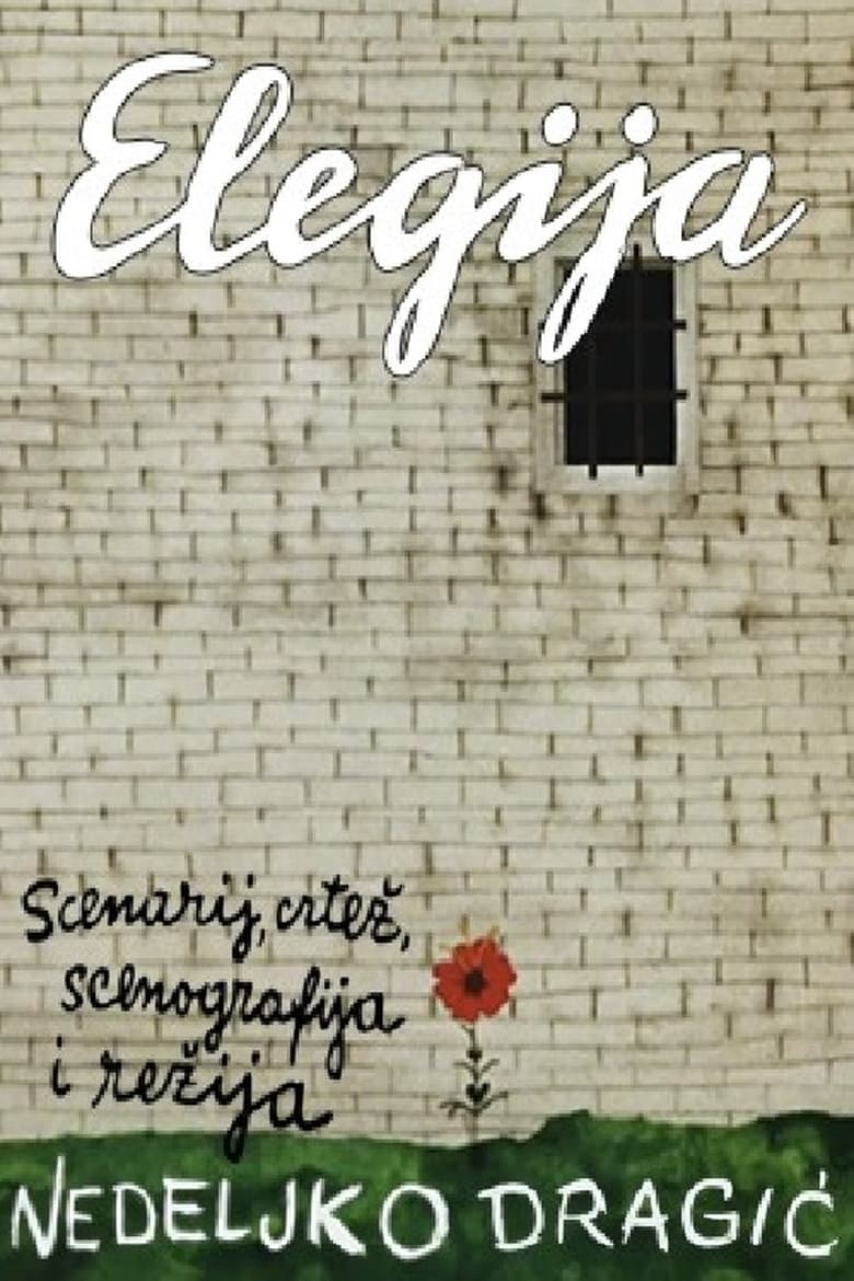 Poster of Elegy