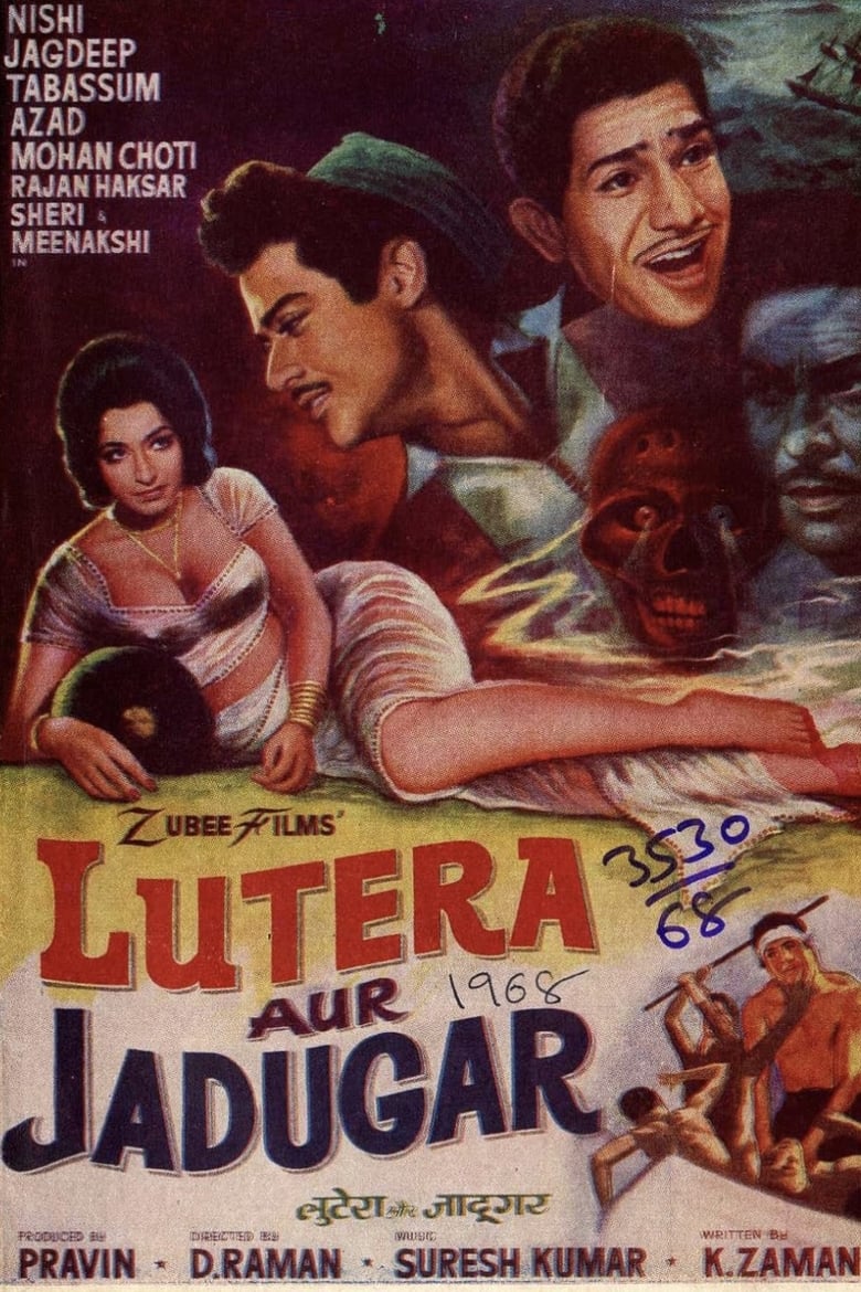 Poster of Lutera Aur Jadugar