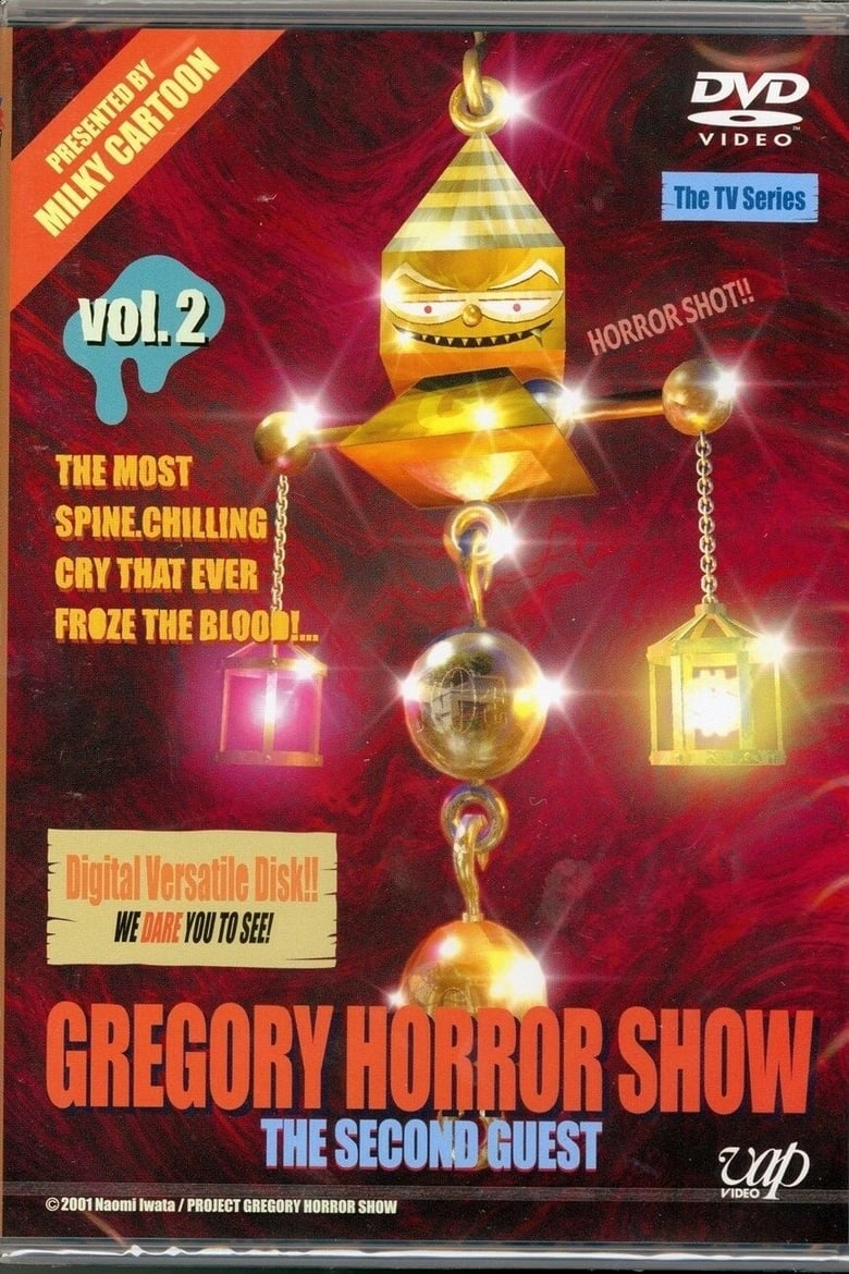 Poster of Cast and Crew in Gregory Horror Show - Season 2 - Episode 6 - LOST DOLL