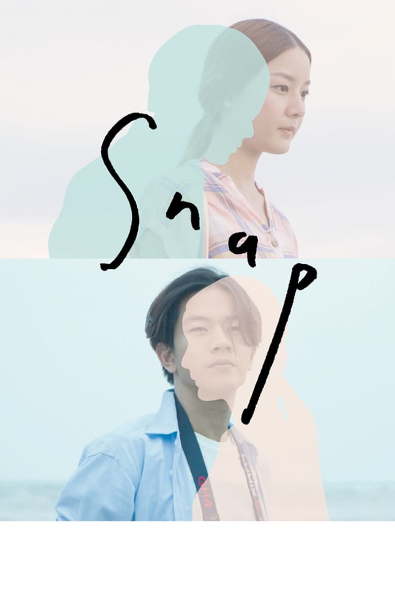 Poster of Snap