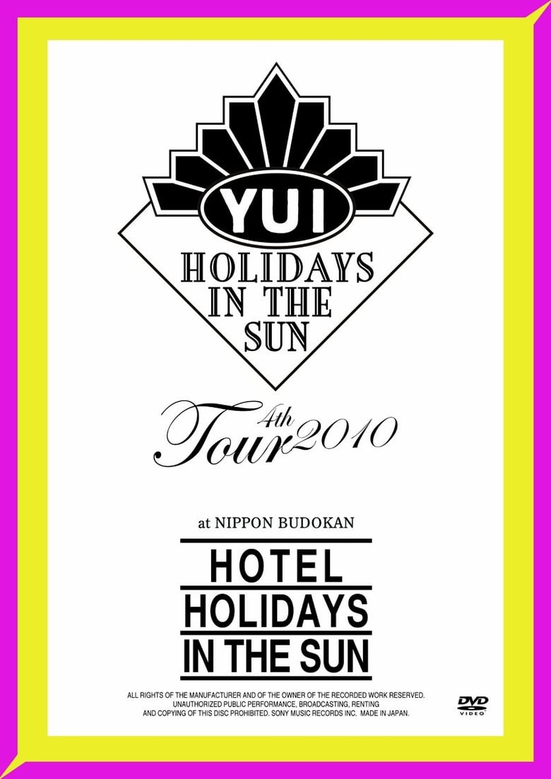 Poster of HOTEL HOLIDAYS IN THE SUN