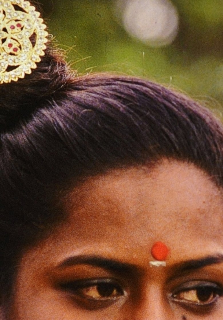 Poster of Bamboo Flute