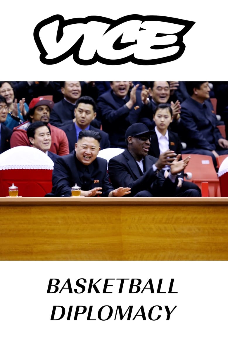 Poster of Basketball Diplomacy