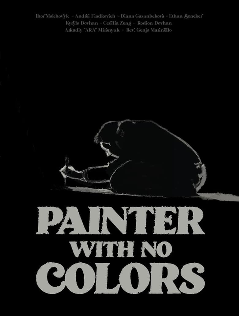 Poster of Painter With No Colors