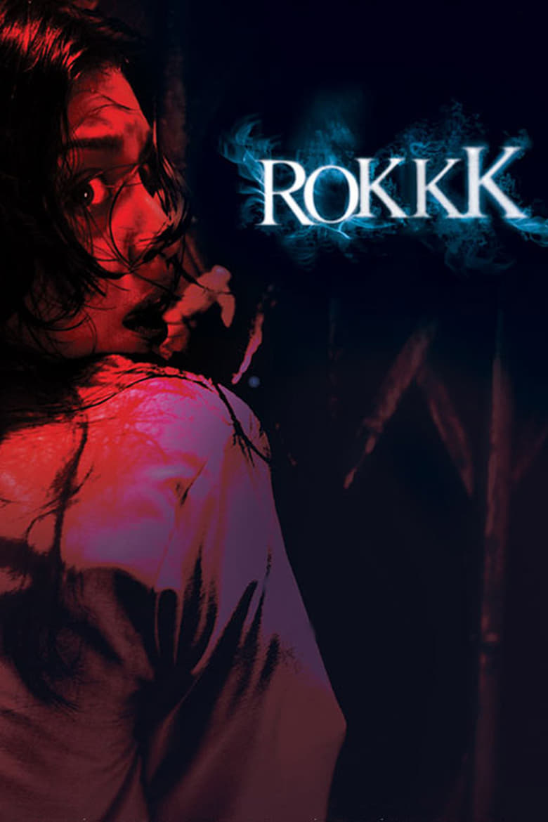 Poster of Rokkk