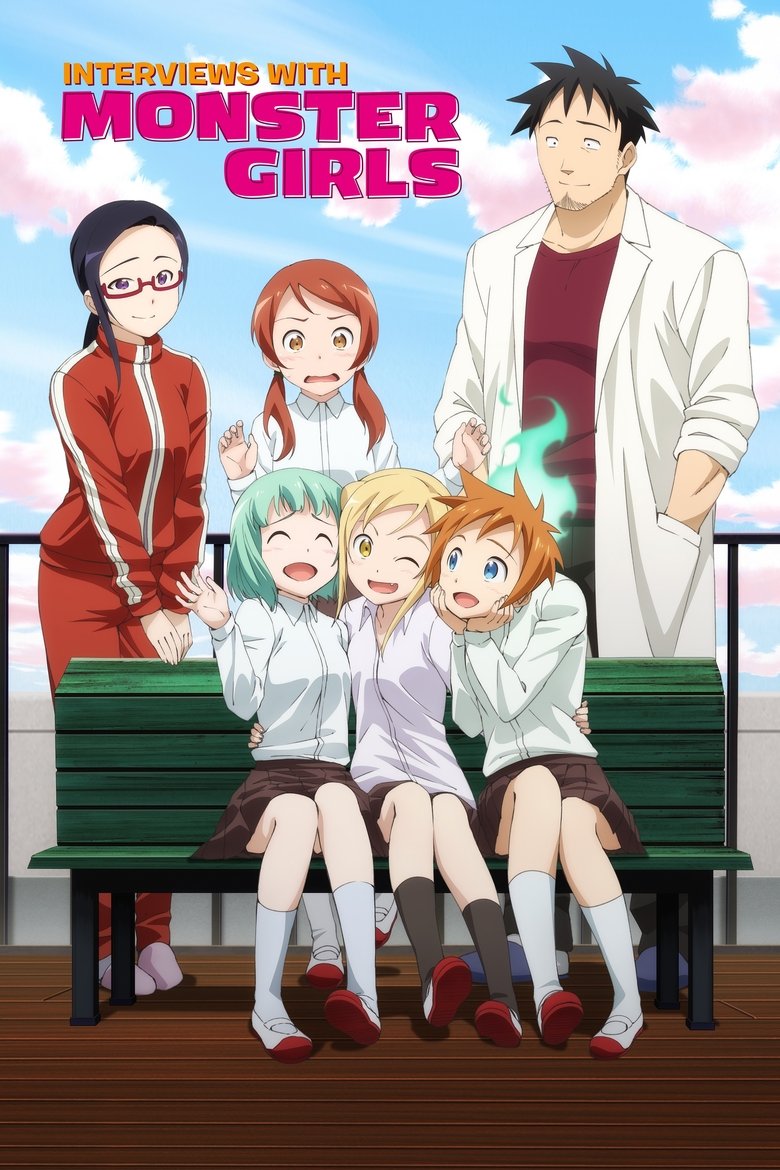Poster of Interviews with Monster Girls