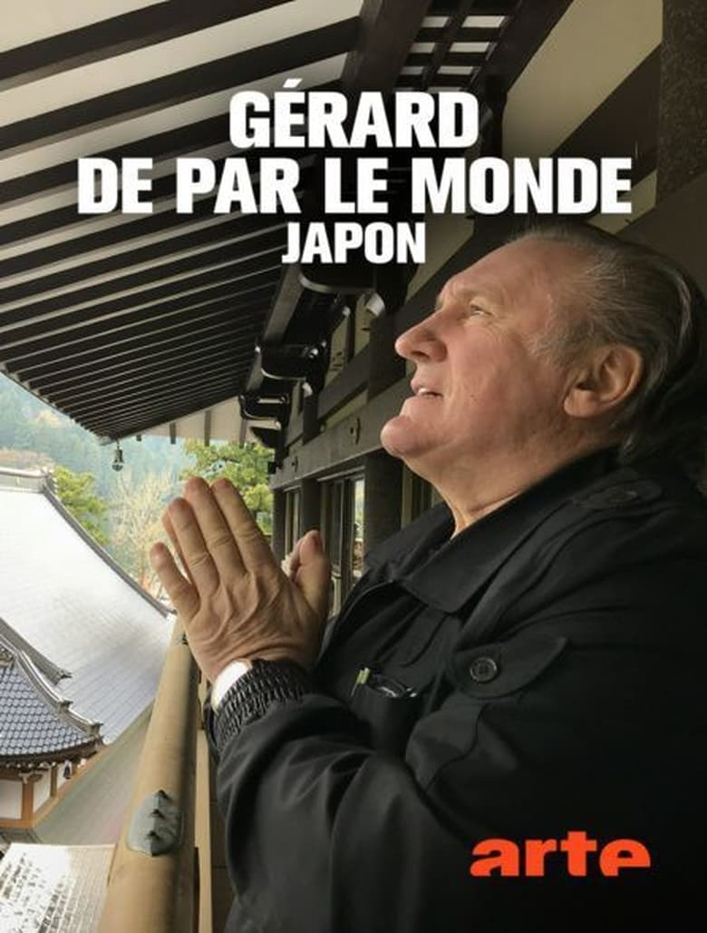 Poster of Episodes in Gérard De Par Le Monde - Season 1 - Season 1