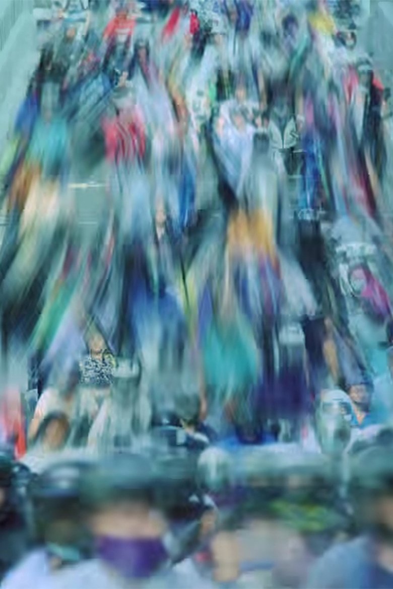 Poster of multiverse