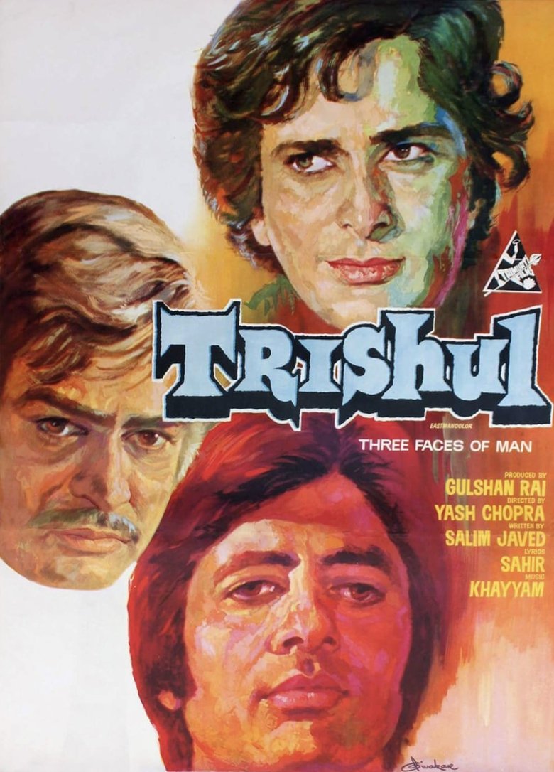 Poster of Trishul