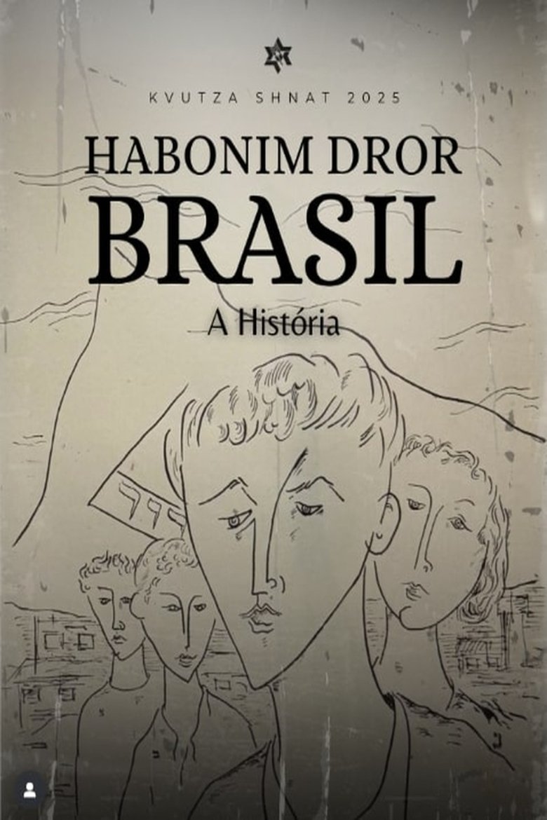 Poster of Habonim Dror Brasil - A História