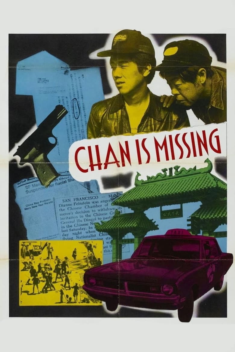 Poster of Chan Is Missing