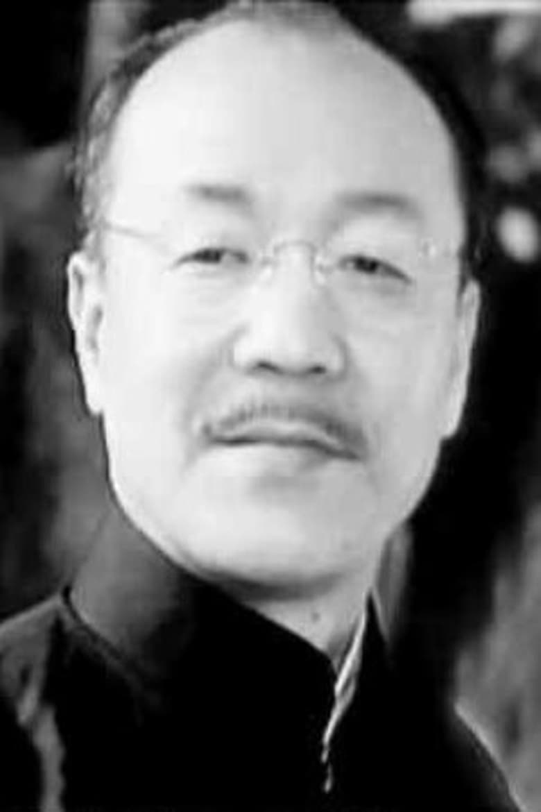 Portrait of Qi Feng