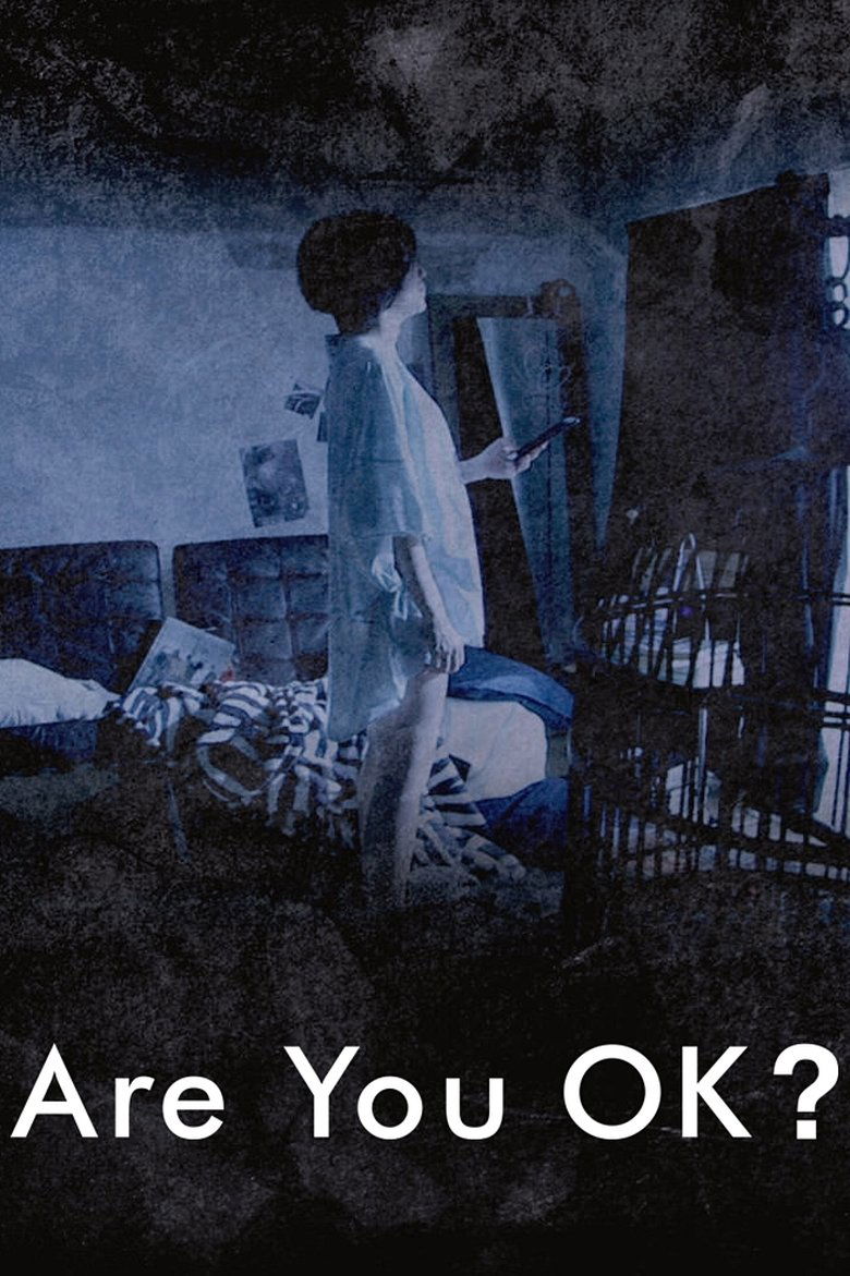 Poster of Are You Ok?